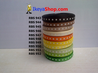 Pita RBS 943 952  large2